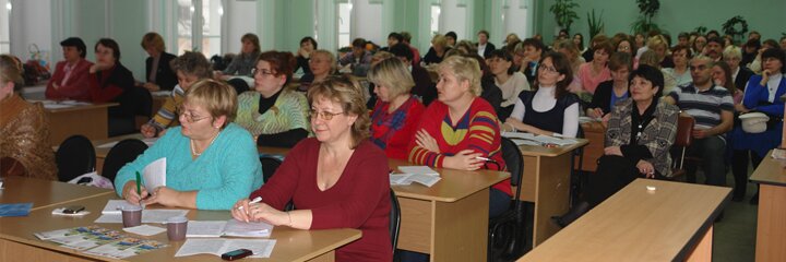 Корпоративные университеты